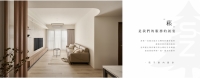 banner-彩2.jpg